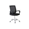 Jayce Office Chair