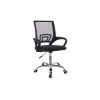 Kaiden Low Back Office Chair